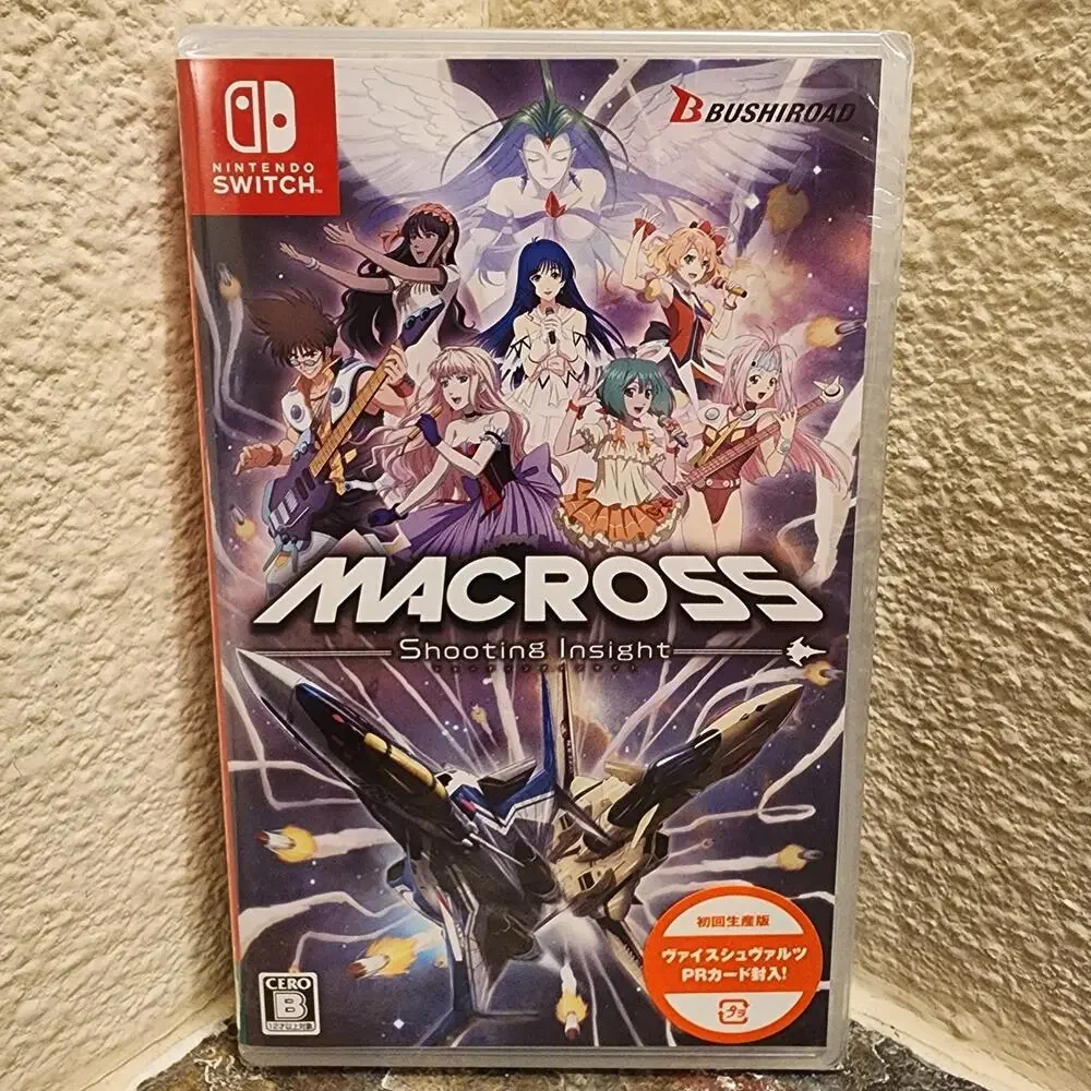 Game - Macross: Shooting Insight (NEW) - Switch [JAP Import]